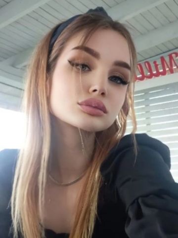 Алена